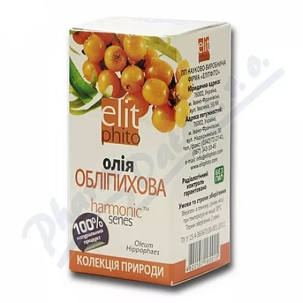 Olej z rokitnika 100% 50ml
