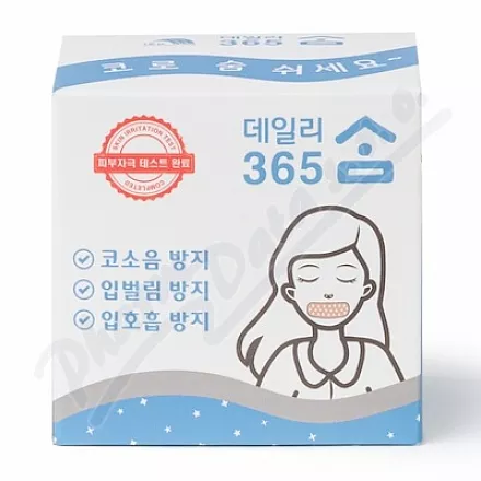 TEMTEX tejp proti chrápání 2.5x8cm 120ks